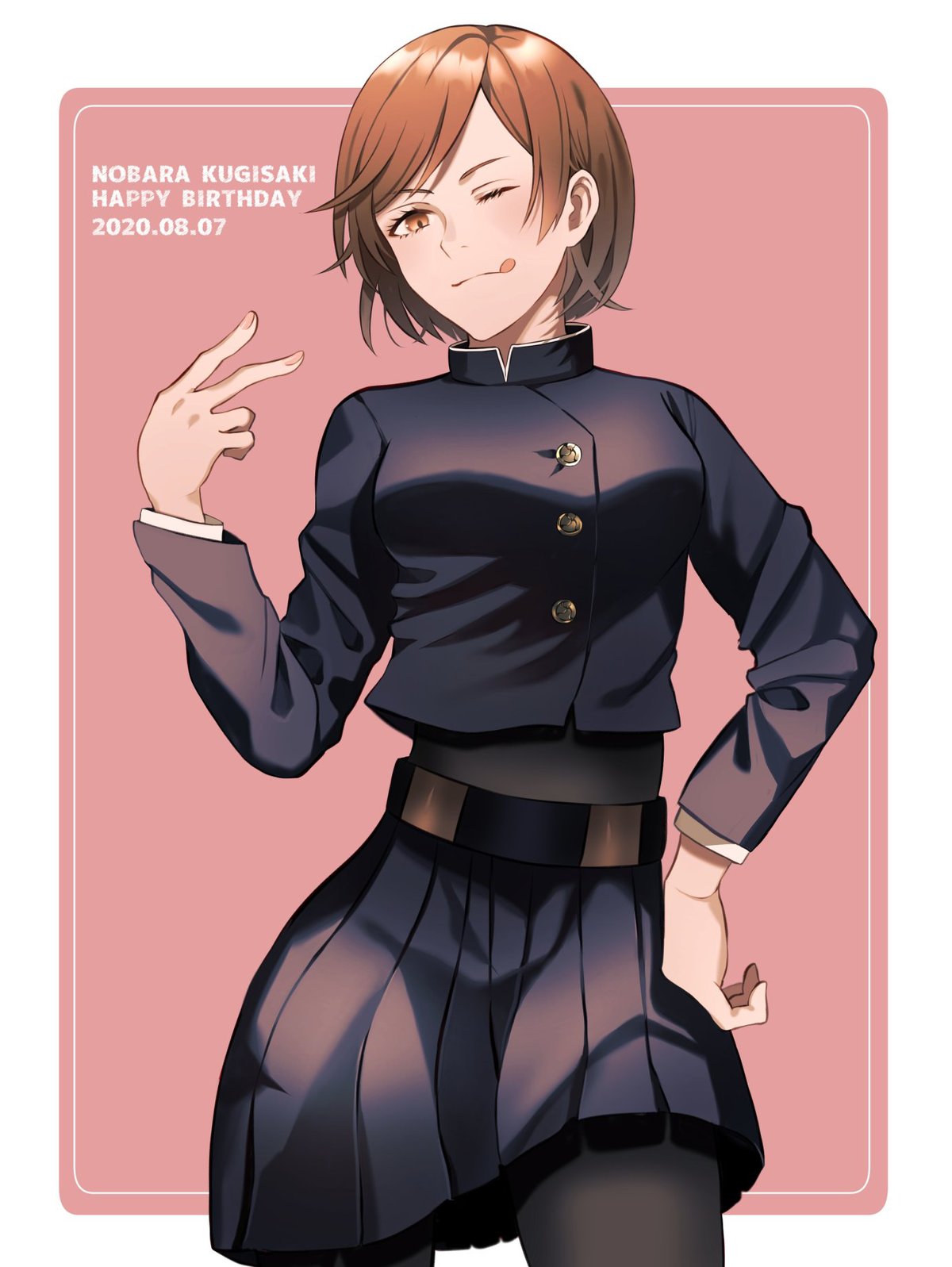 Nobara Kugisaki In Dragon Ball Explained For Fans